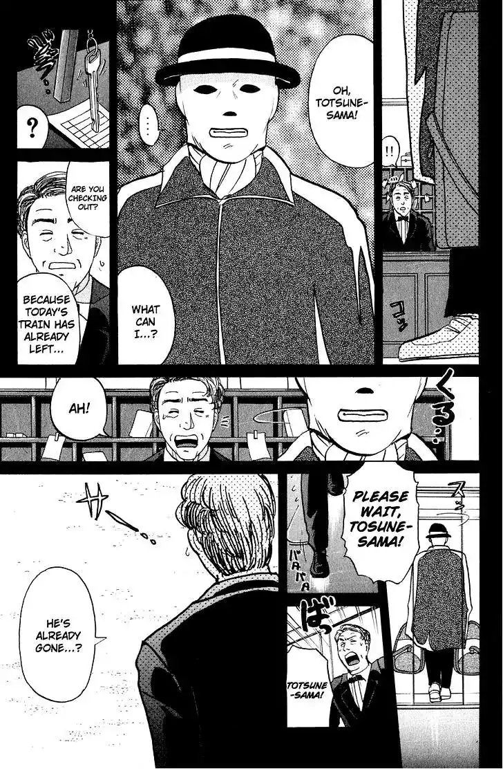 Kindaichi Shounen no Jikenbo Chapter 162 18